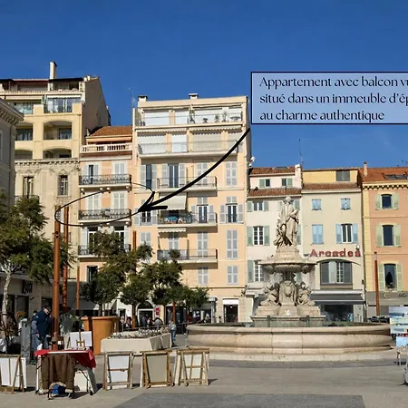 Deluxe Seaview Balcony - 2 Min Palais & Apartamento Cannes