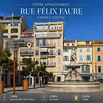 Διαμέρισμα Deluxe Seaview Balcony - 2 Min Palais &